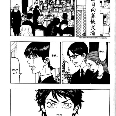 Tokyo Revengers (Omnibus) Vol. 5 - 6