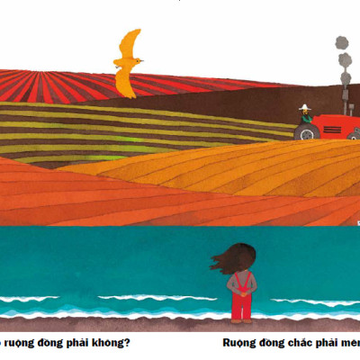 Ehon - Bên Kia Biển