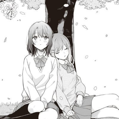 Adachi To Shimamura 4 (Japanese Edition)