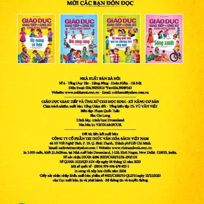 Combo Giáo Dục Giao Tiếp Và Ứng Xử Cho Học Sinh (4 Quyển): Kỹ Năng Cơ Bản + Kỹ Năng Giao Tiếp Qua Các Phương Tiện Công Nghệ + Nơi Công Cộng + Sống Xanh