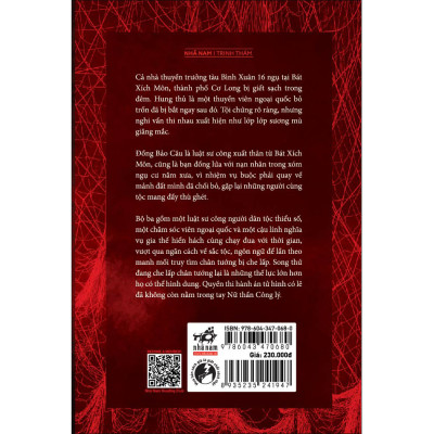 Bóng đêm Bát xích môn