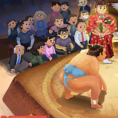 Tiny Travelers: Japan Treasure Quest