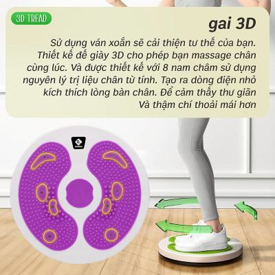 3001N/R Đĩa Xoay eo,Dụng Cụ Tập Thể Dục Xoay Eo Hỗ Trợ Massage Chân Xoay 360 Độ