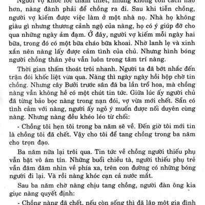 Kho Tàng Truyện Cổ Tích Việt Nam (Hồng Ân)