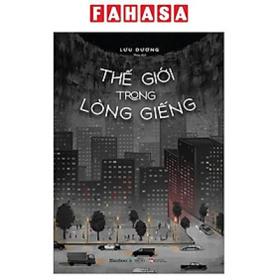 Thế Giới Trong Lòng Giếng