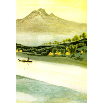 Tranh Truyện Dân Gian Việt Nam: Chuyện Ông Gióng[Tái Bản 2023]