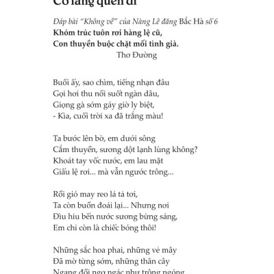 Sách - Tủ Sách Văn Học Trong Nhà Trường - Thơ Thâm Tâm