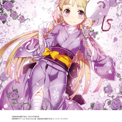 BUNBUN Illustrations Of Yuki Yuna Is A Hero (Japanese Edition)