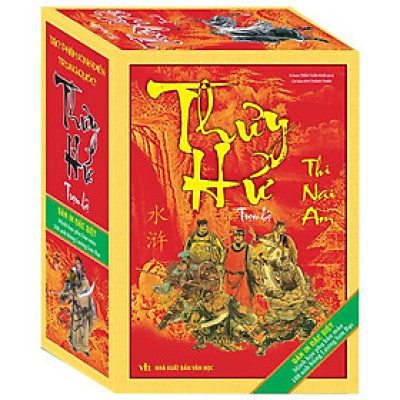 Thủy Hử (Bộ 2 Tập) (Tái Bản)