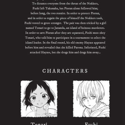 To Your Eternity 6 (English Edition)