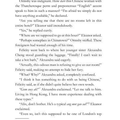 Crazy Rich Asians (Movie Tie-In)