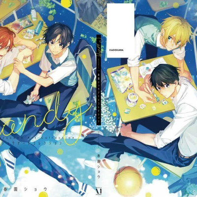 Candy - Shou Harusono Art Collection
