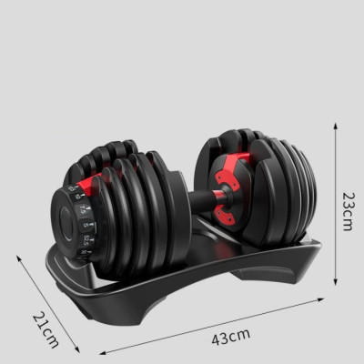 Một Bộ 2 Tạ Tay 48kg ,mỗi bên 24kg Điều Chỉnh Khóa Số Tự Động ( Tổng 48kg)Loại Cao Cấp Có Khay đựng