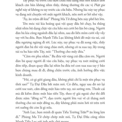 Phong Ma Yến Tước - Tập 1: Nuối Tiếc Giang Hồ