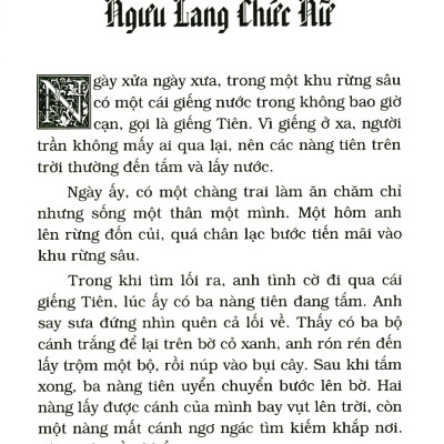 Truyện Cổ Tích Việt Nam Hay Nhất- Tập 3 (Tái Bản 2023)- 2HBooks