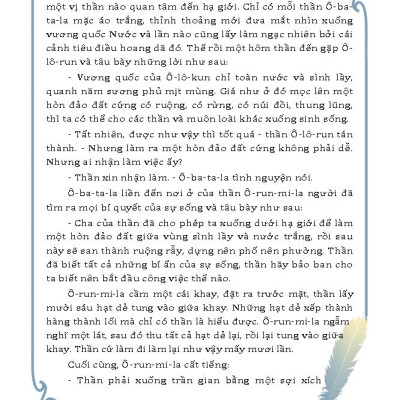 Thần Thoại Thế Giới Chọn Lọc (Tái bản 2025)