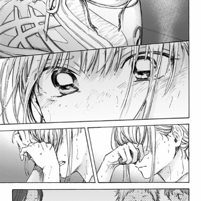 Ao no Hako 6 - Blue Box 6 (Japanese Edition)