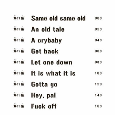 Tokyo Revengers Brilliant Full Color Edition 9 (Japanese Edition)