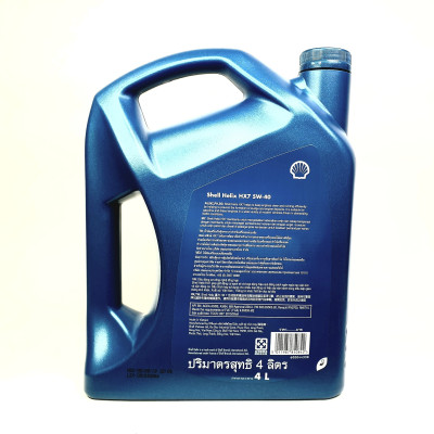Nhớt ô tô, nhớt xe hơi máy xăng cao cấp SHELL HELIX HX7 5W-40 4L, chuyên dùng cho xe ô tô máy xăng, nhẹ máy, ít hao xăng