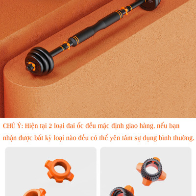 Bộ Tạ Tay Đa Năng Điều Chỉnh 30Kg Composite  6 Trong 1 FED-130220 Cao Cấp Đại Nam Sport