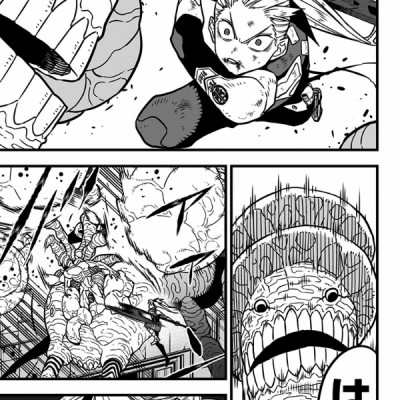 怪獣8号 6 - Monster No.8 6