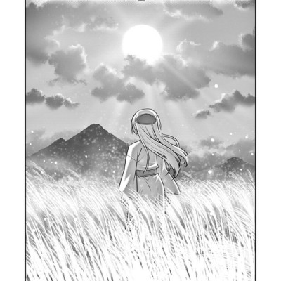 Tonikaku Kawaii 2 - Fly Me To The Moon 2 (Japanese Edition)