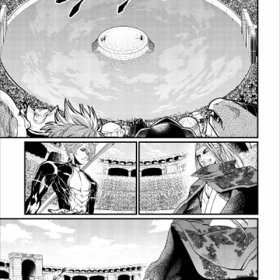 Shuumatsu no Valkyrie 4 - Record Of Ragnarok 4