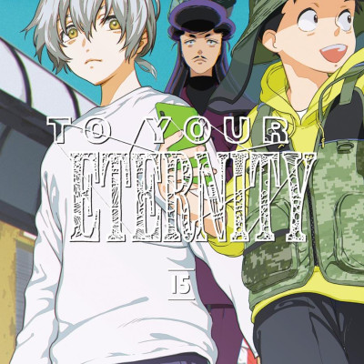 To Your Eternity 15 (English Edition)