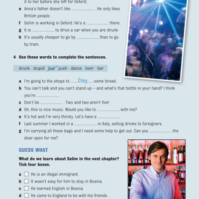 Dominoes 1 From the Heart