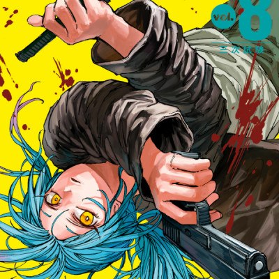 SAKAMOTO DAYS 8 (Japanese Edition)