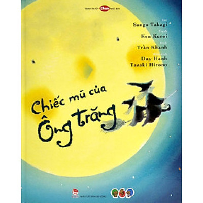 Tranh Truyện Ehon Nhật Bản - Chiếc Mũ Của Ông Trăng