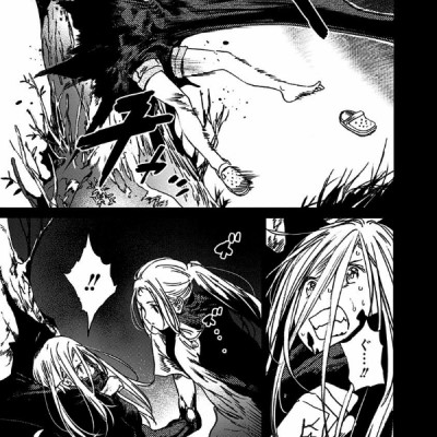 Summer Time Rendering 5 (Japanese Edition)