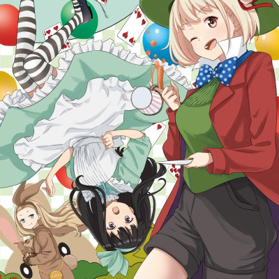 Lycoris Recoil Official Comic Anthology Repeat (Japanese Edition)