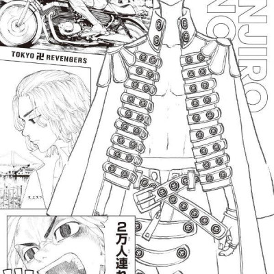 東京卍リベンジャーズ ぬりえポストカードブック 原作版 - Tokyo Revengers Coloring Postcard Book Original Edition