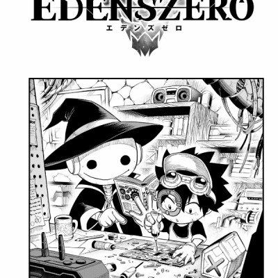 Edens Zero 22 (Japanese Edition)