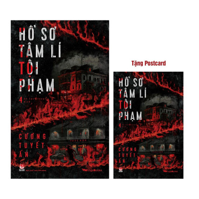 Hồ Sơ Tâm Lí Tội Phạm - Tập 4 - Tặng Kèm Postcard
