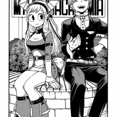 僕のヒーローアカデミア 14 - My Hero Academia 14