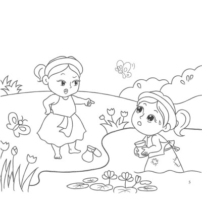 Cổ Tích Muôn Màu - Tấm Cám