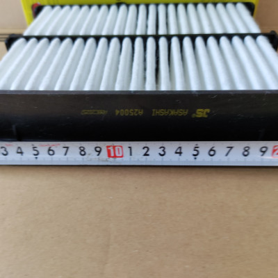 Lọc gió động cơ Mazda 2 2014-2021 - A25004