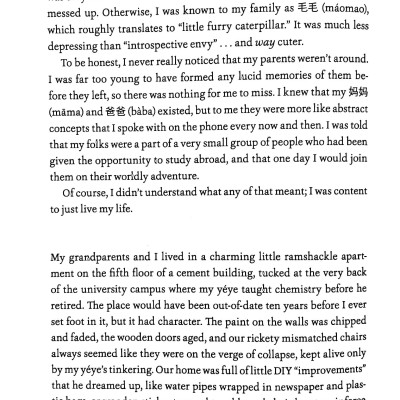 We Were Dreamers: An Immigrant Superhero Origin Story