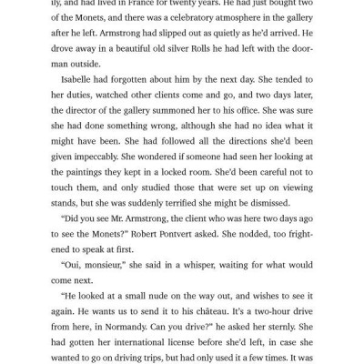 Blessing In Disguise