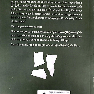 Ngụy Chứng Của Solomon - Tập 2: Quyết Định