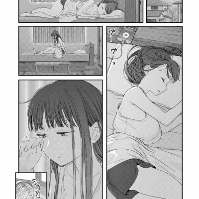 Tawawa On Monday 6 (Japanese Edition)