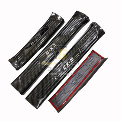 COMBO Nẹp bước chân và ốp chống trầy cốp Mazda CX5, CX-5 2018-2020 vân Carbon