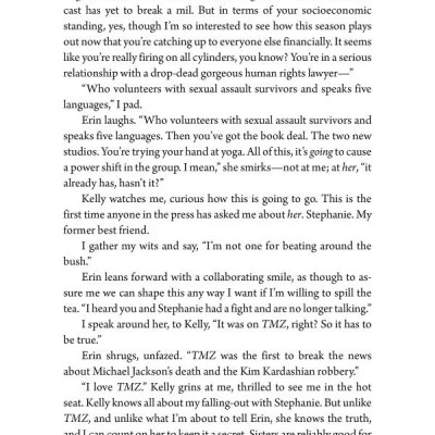 The Favourite Sister