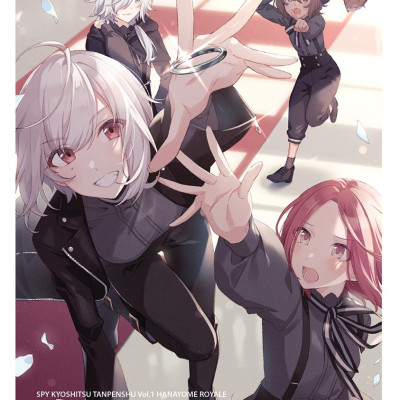 SPY ROOM - Lớp Học Điệp Viên - Ngoại Truyện Tập 1: Trận Chiến Cô Dâu - Tặng Kèm Postcard