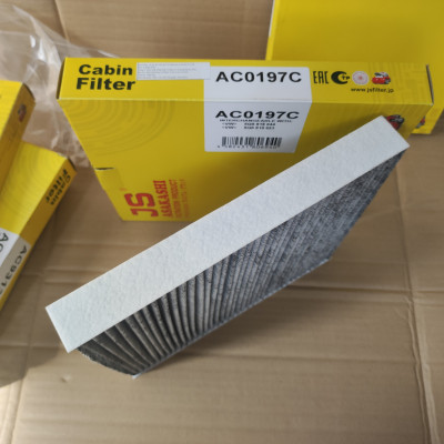 Lọc gió điều hòa Audi TT 2014-2018 - AC0197C