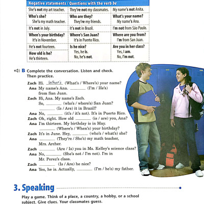 Connect SB2  Reprint Edition