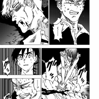 Summer Time Rendering 9 (Japanese Edition)