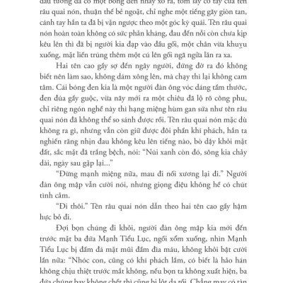 Phong Ma Yến Tước - Tập 1: Nuối Tiếc Giang Hồ